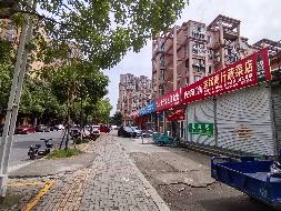 无为市无城镇滨河小区、东方家园B区及宏业家园4处房产出租公告