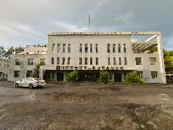 原鸡西辰宇环保工程有限责任公司水泥、蒸压砖生产厂房及设备捆绑招租交易公告交易公告(国资监测编号GR2026HL2003652)