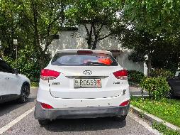 北京现代牌BH6440LAY（皖R0559警）小型普通客车转让公告(国资监测编号GR2026AH2001611)