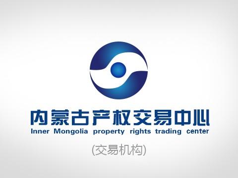 乌兰察布市集宁区人民政府国有资产监督管理委员会集宁区虎山馨园部分商业房产打包转让项目