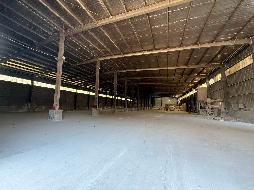 青阳县新河镇工业园区37,129.51平方米土地使用权及房屋建筑物、构筑物等资产转让公告(国资监测编号GR2026AH2001618)