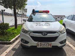 北京现代牌BH6440LAY（皖R0559警）小型普通客车转让公告(国资监测编号GR2026AH2001611)