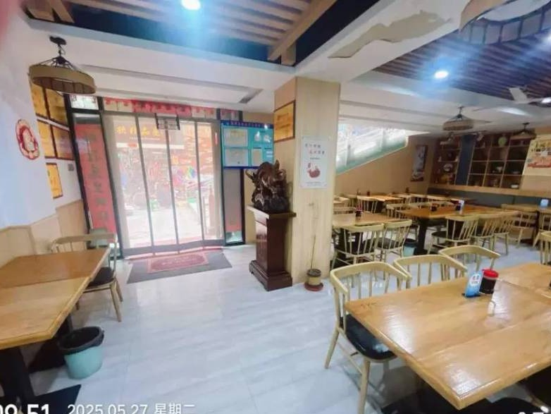 定西市通渭县平襄镇西街官井巷3号商业房产转让公告