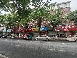 无为市无城镇滨河小区、东方家园B区及宏业家园4处房产出租公告