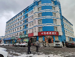 内蒙古农商银行清水河支行持有62宗资产单独询价项目