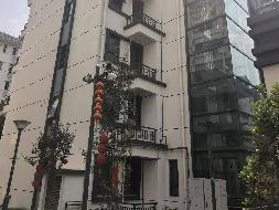 常州市天宁区斜桥巷2幢甲单元301室房产转让公告(国资监测编号GR2026JS2002514)