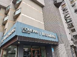 江苏徐州云龙区建国路145号部分房产招租项目公告(国资监测编号GR2026JS4002475)