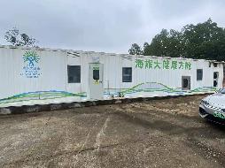 514项核酸检测项目设备打包转让(国资监测编号GR2026HI1001080)