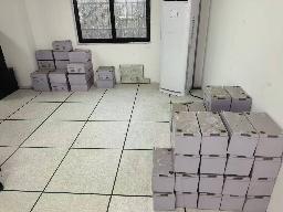 渝蓉高速一批报废铅酸电池等废旧物资转让公告（以总价，一批报价）