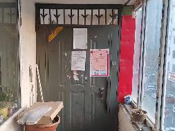 新城区人民路四地段4号楼三层17、20号的商业用房转让项目转让