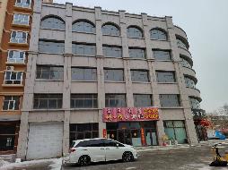 内蒙古农商银行清水河支行持有62宗资产单独询价项目