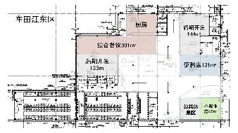 S50长芷高速龙琅段车田江服务区除便利店、中餐、综合小吃、粉面、汽修外其他单一业态（餐饮类经营业态仅限单一品类的特色小吃）项目场地(国资监测编号GR2026HN1001576)