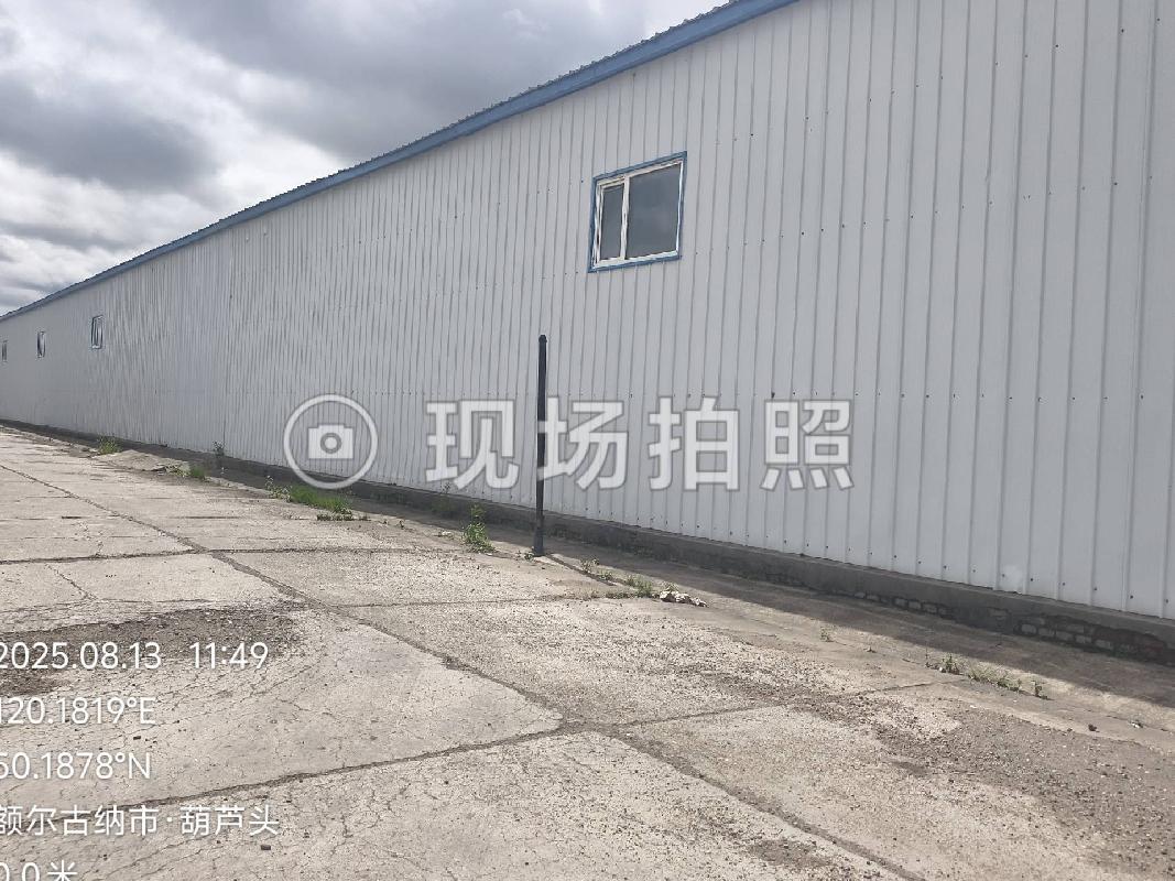 内蒙古农村商业银行股份有限公司呼伦贝尔海拉尔区支行186宗抵债资产公开转让市场询价公告