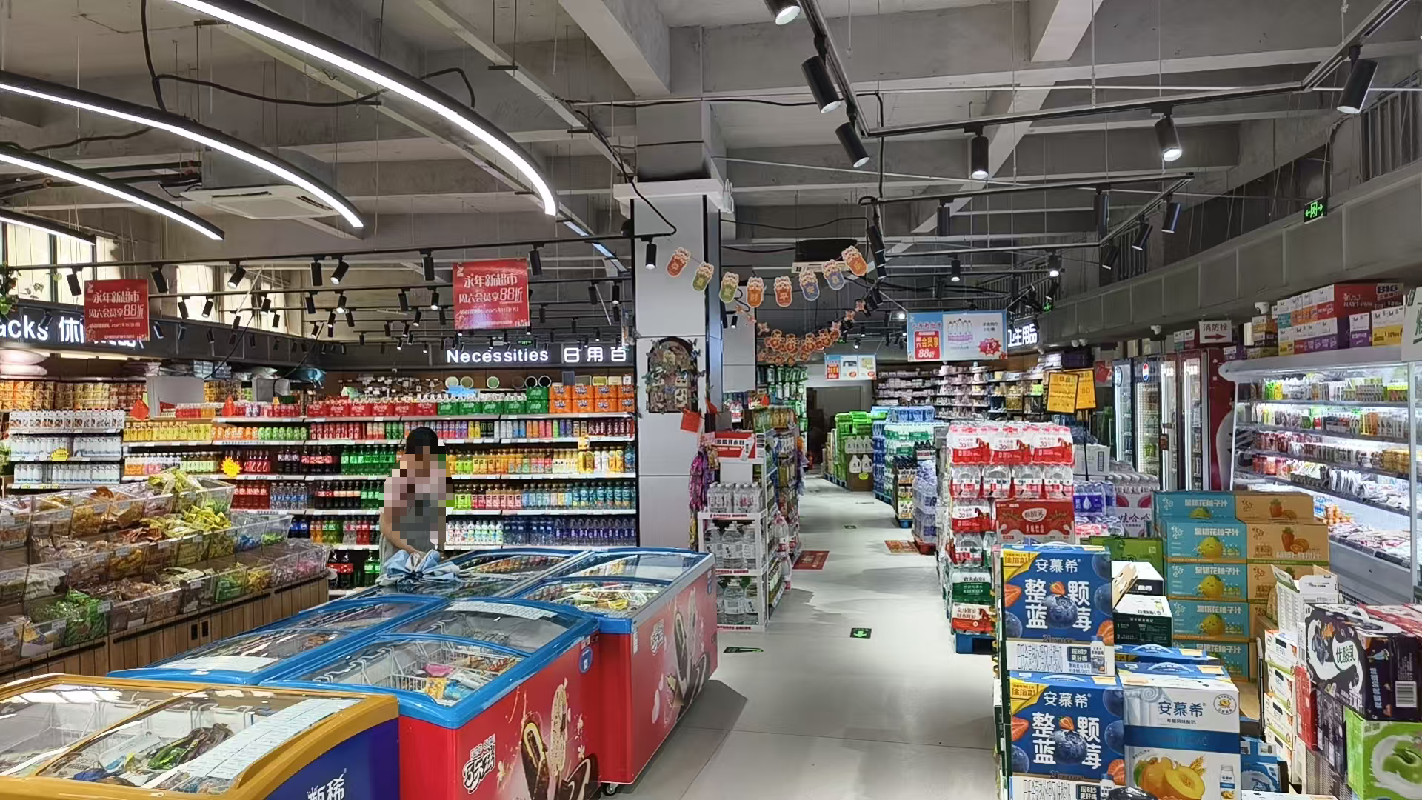 皖南医科大学滨江校区（北区）大学生购物中心一楼校园超市房产出租公告(国资监测编号GR2026AH2001621)