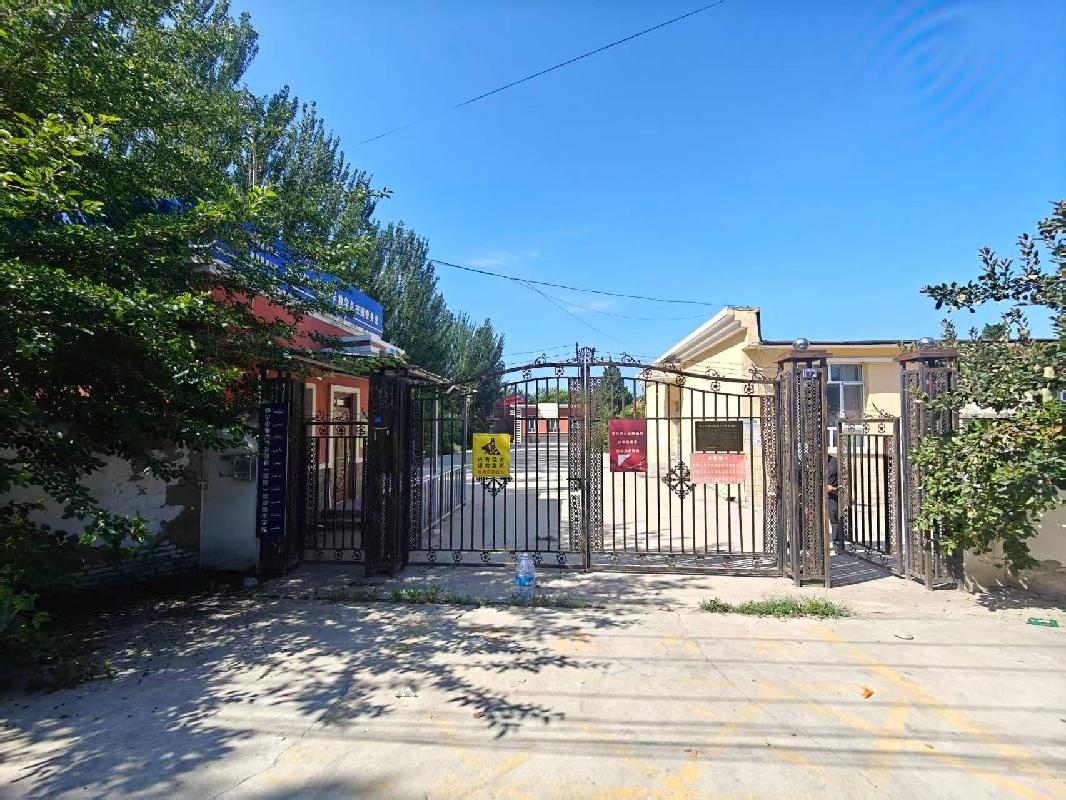 [伊犁哈萨克自治州]伊宁市潘津镇中心小学位于潘津乡中潘津村闲置教学点整体院落（占地约7369.86㎡，建筑面积约1113㎡）对外招租，租期六个月，二次挂牌