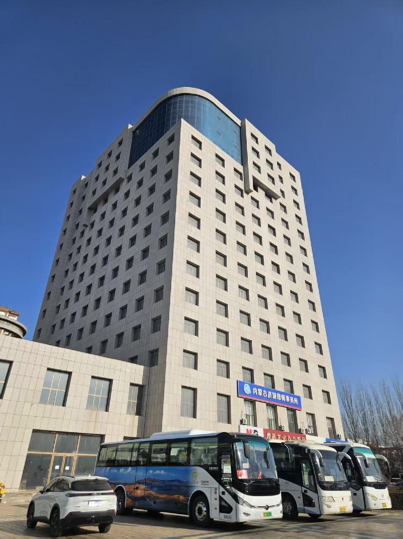 内蒙古农商银行乌海海勃湾区支行持有的位于乌海市、巴彦淖尔市33处资产询价