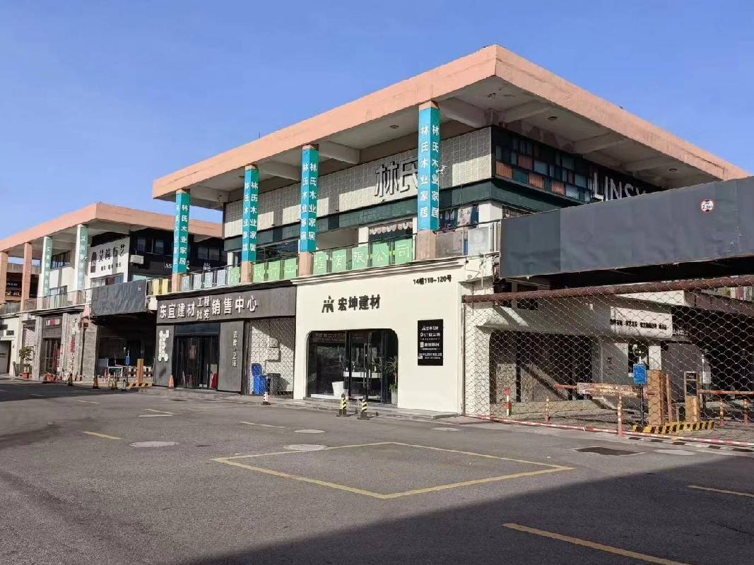 内蒙古农村商业银行股份有限公司赤峰松山区支行持有的位于浙江省舟山市浙江省舟山市定海区临城新区海天大道1188号等371套商业房产打包出租询价