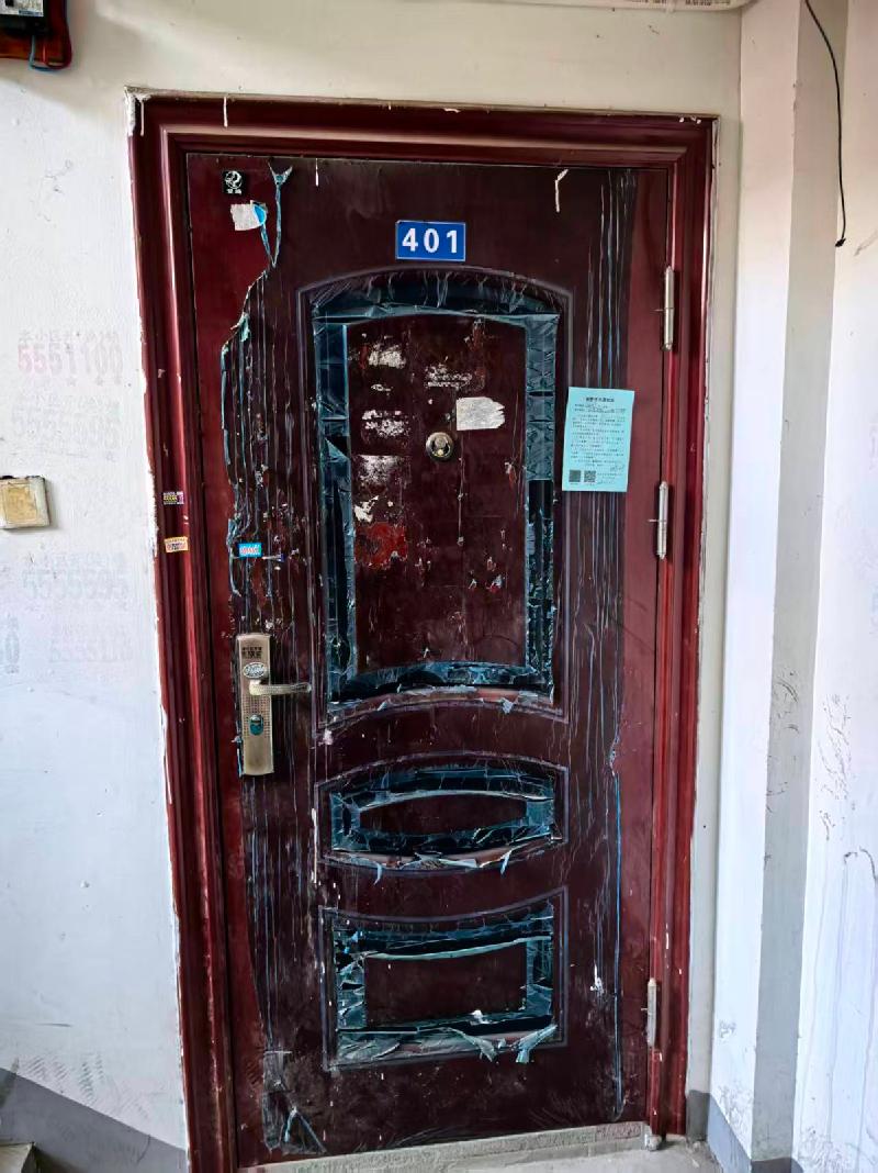 安庆市迎江区华中东路水岸花都小区5套住宅转让公告