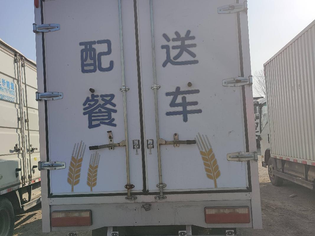 1台载货车（№XG2621）转让公告(国资监测编号GR2026JS4002483)