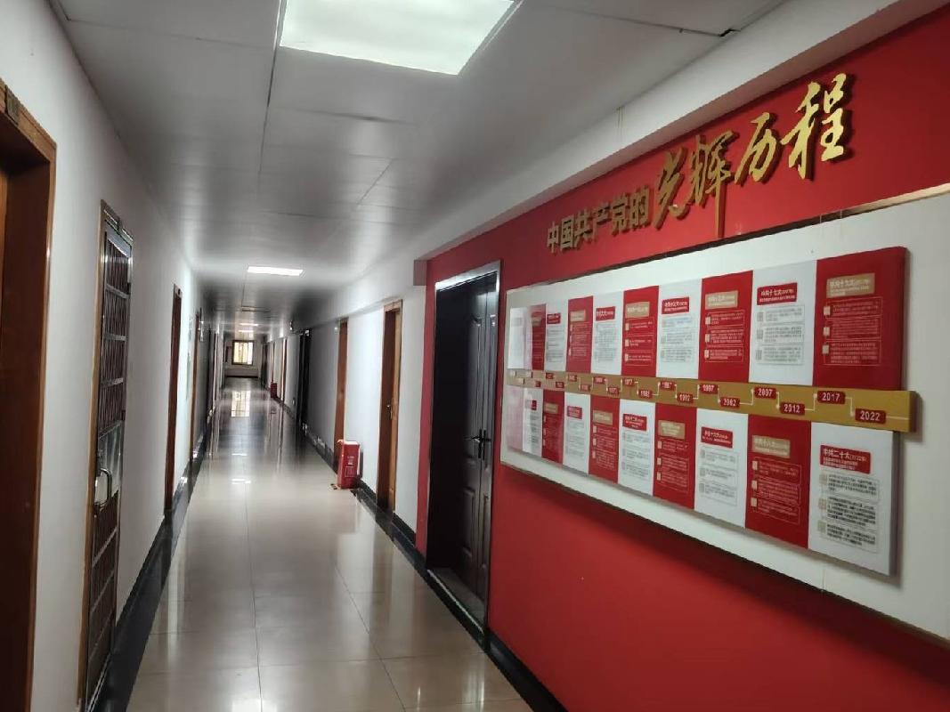 长沙市芙蓉区蔡锷南路119号丰泉大厦703房地产招租(国资监测编号GR2026HN1001599)