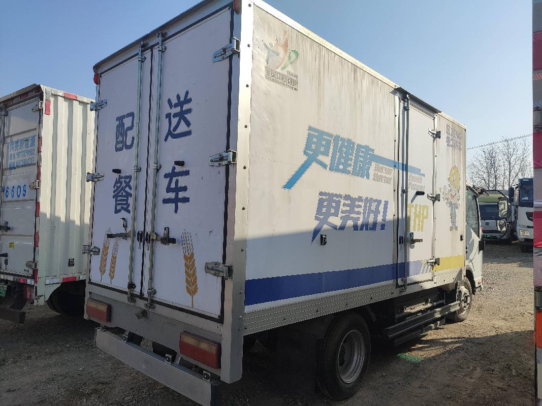 1台载货车（№XG2621）转让公告(国资监测编号GR2026JS4002483)