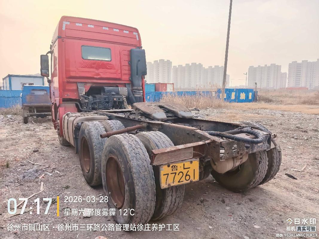 2台牵引车（№XG2622）整体转让公告(国资监测编号GR2026JS4002484-3)