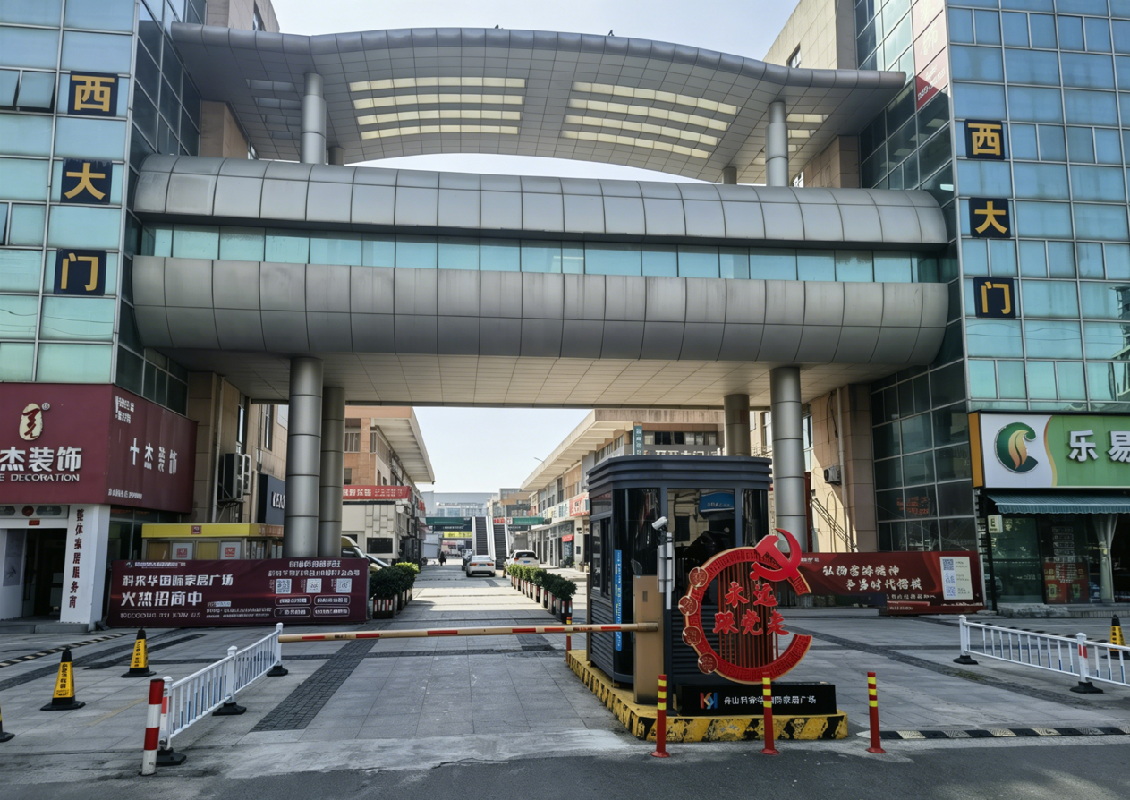 内蒙古农村商业银行股份有限公司赤峰松山区支行持有的位于浙江省舟山市浙江省舟山市定海区临城新区海天大道1188号等371套商业房产打包出租询价