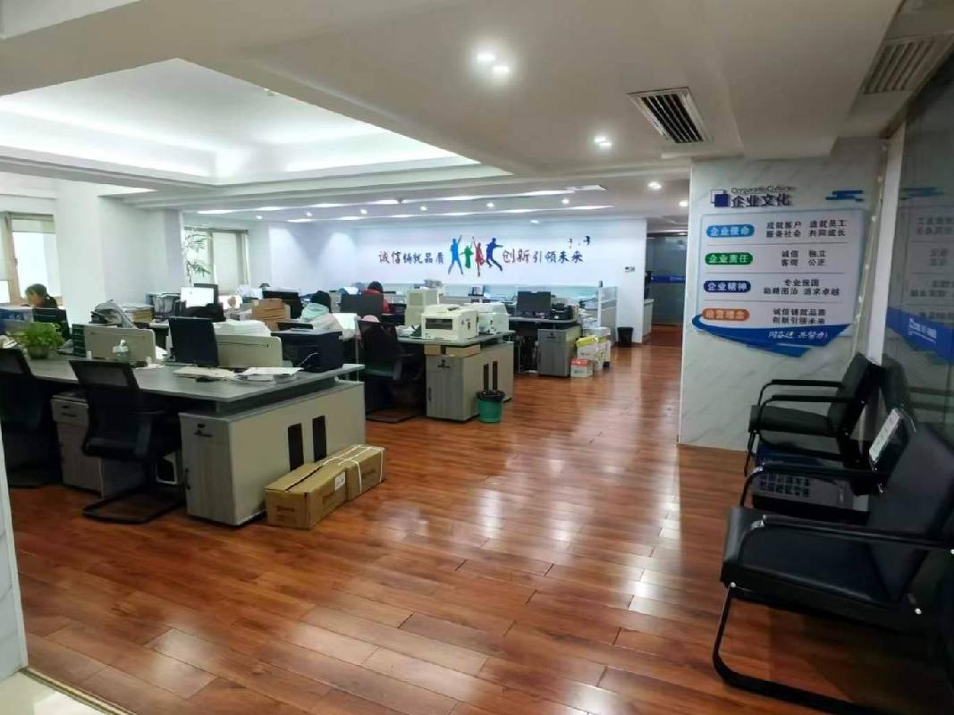 长沙市天心区劳动西路289号嘉盛商务广场8套房产及5个地下车位招租(国资监测编号GR2026HN1001604)
