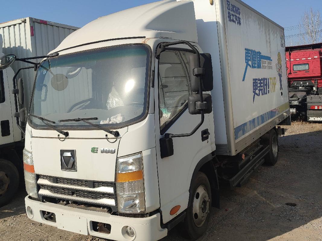 1台载货车（№XG2621）转让公告