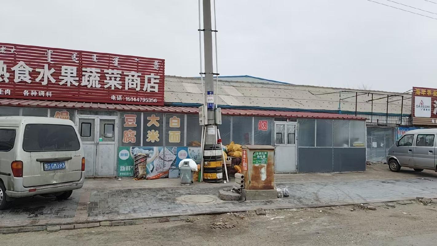 内蒙古自治区通辽市开鲁县吉日嘎朗吐镇幸福村16间门市房独立出租（年租金详见明细表，租期均为4年）