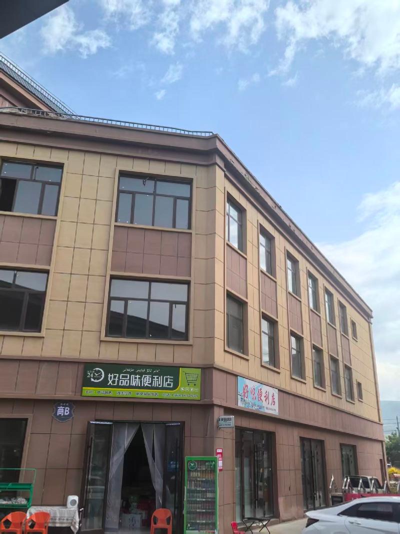 国家税务总局新源县税务局变卖新源县三河街072号院牡丹苑小区商1#1-201房产
