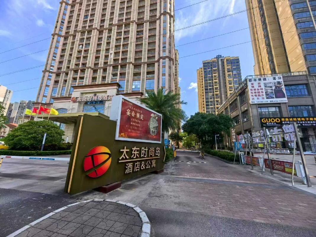 [抚州市]江西兴临资产管理有限公司持有的惠州市金益明商贸有限公司1户不良债权转让项目