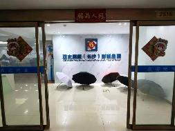 长沙市天心区劳动西路289号嘉盛商务广场8套房产及5个地下车位招租(国资监测编号GR2026HN1001604)