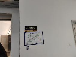 质子交换膜电解槽测试台等10台设备公开转让(国资监测编号GR2026JS6002501)