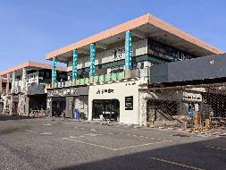 内蒙古农村商业银行股份有限公司赤峰松山区支行持有的位于浙江省舟山市浙江省舟山市定海区临城新区海天大道1188号等371套商业房产打包出租询价