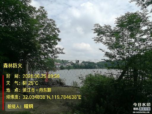 西山池塘招租公告
