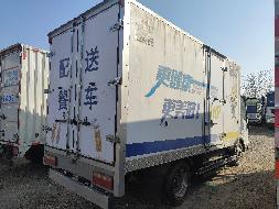 1台载货车（№XG2621）转让公告(国资监测编号GR2026JS4002483)