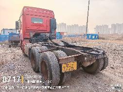 2台牵引车（№XG2622）整体转让公告(国资监测编号GR2026JS4002484-3)