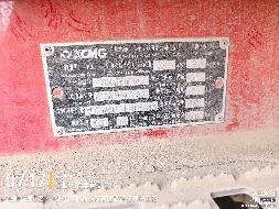2台牵引车（№XG2622）整体转让公告(国资监测编号GR2026JS4002484-3)