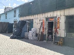 齐齐哈尔建华区西二道街218号2处房屋捆绑出租交易公告(国资监测编号GR2026HL2003800)