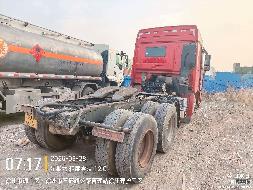 2台牵引车（№XG2622）整体转让公告(国资监测编号GR2026JS4002484-3)