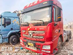 2台牵引车（№XG2622）整体转让公告(国资监测编号GR2026JS4002484-3)