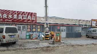 内蒙古自治区通辽市开鲁县吉日嘎朗吐镇幸福村16间门市房独立出租（年租金详见明细表，租期均为4年）