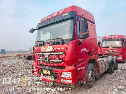 2台牵引车（№XG2622）整体转让公告(国资监测编号GR2026JS4002484-3)