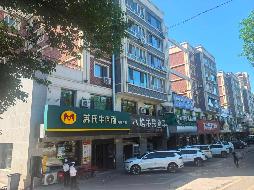 中移铁通有限公司石河子分公司租赁位于石河子市东一路63-19号房屋(国资监测编号GR2026XJ1001217)