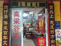 长沙市芙蓉区韶山北路1号省委办公厅一区南食店招租(国资监测编号GR2026HN1001610)