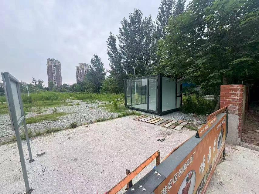 合肥路小区地块（世洋化工）招租公告