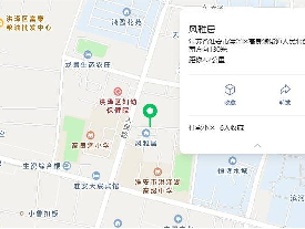 洪泽区风雅居商住楼5号商铺招租公告