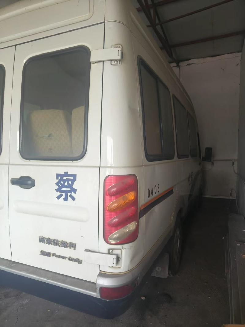 鸡西市梨树区人民检察院1台报废车转让交易公告(国资监测编号GR2026HL2003779)