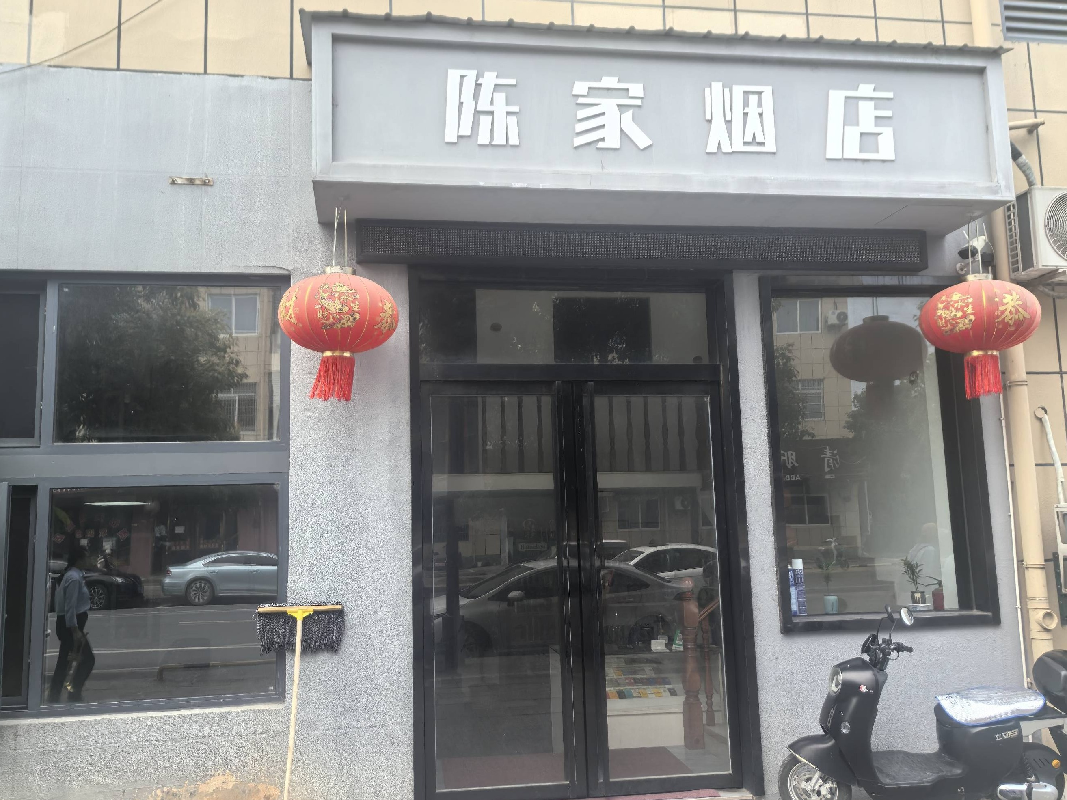柯城区黄家街道陈家村综合楼一层（南一道261-2号）房产公开挂牌招租